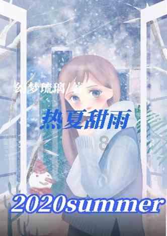 急救虚拟仿真实训系统:新疆乌什地震,迅速开展应急医疗工作